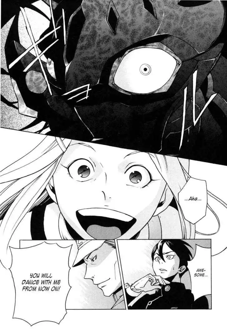 Eureka Seven Chapter 7 47